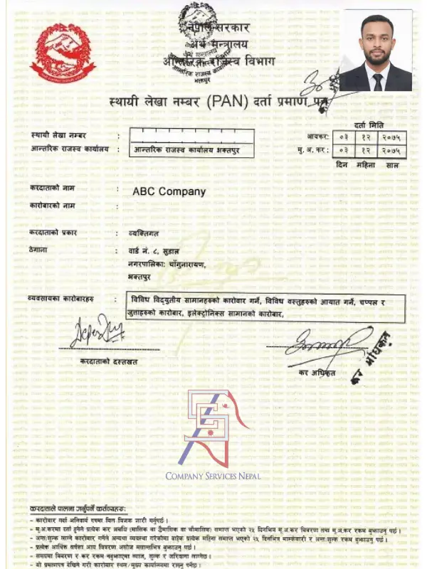 Sample PAN registration certificate (स्थायी लेखा नम्बर दर्ता प्रमाणपत्र) issued by the Inland Revenue Department, Nepal, for ABC Company